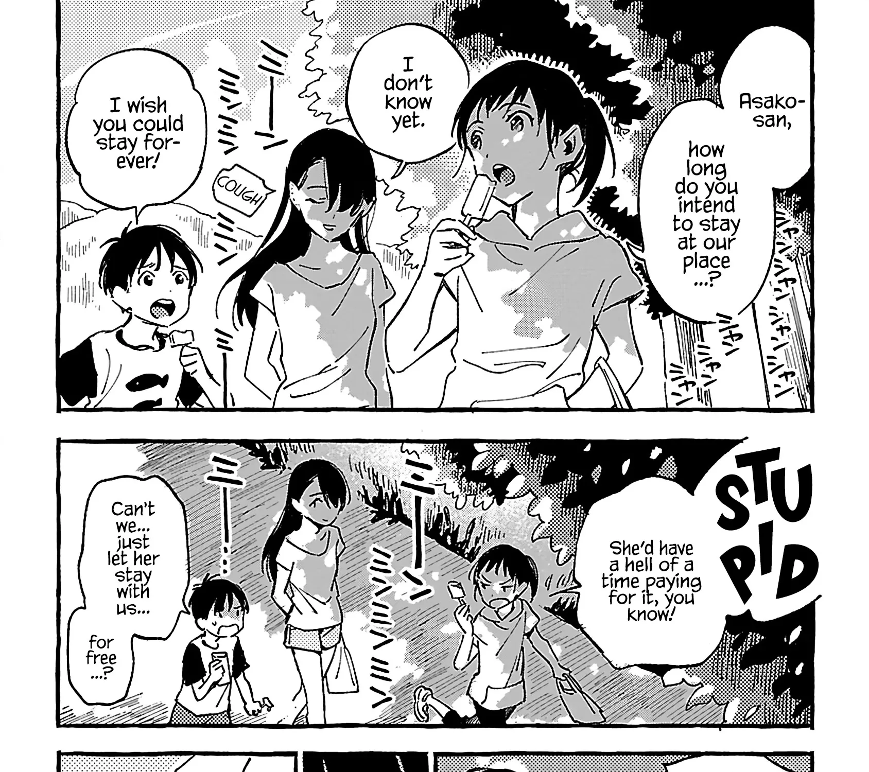 Asako Zinmanga X Chapter 18 Page 15
