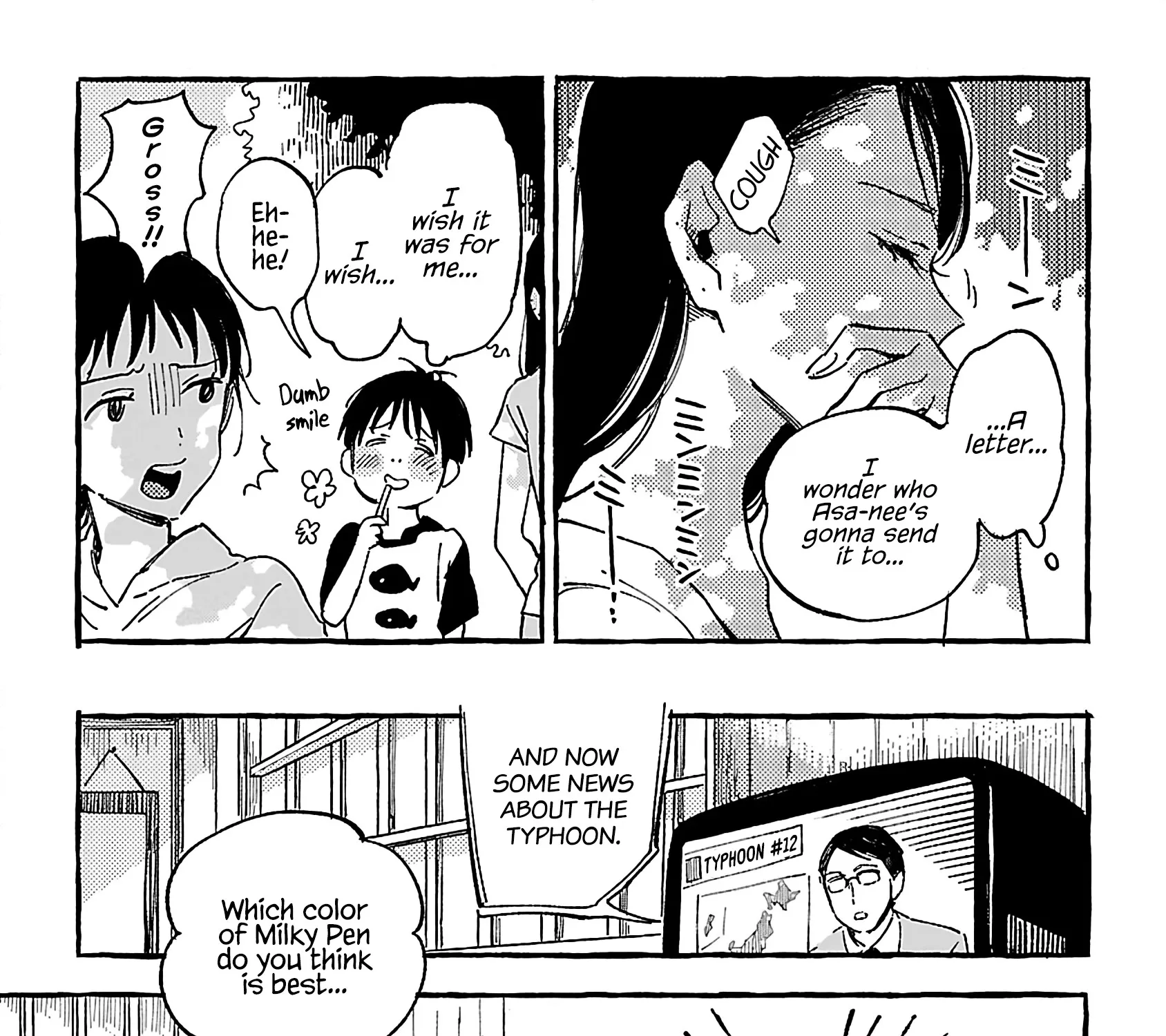 Asako Zinmanga X Chapter 18 Page 17