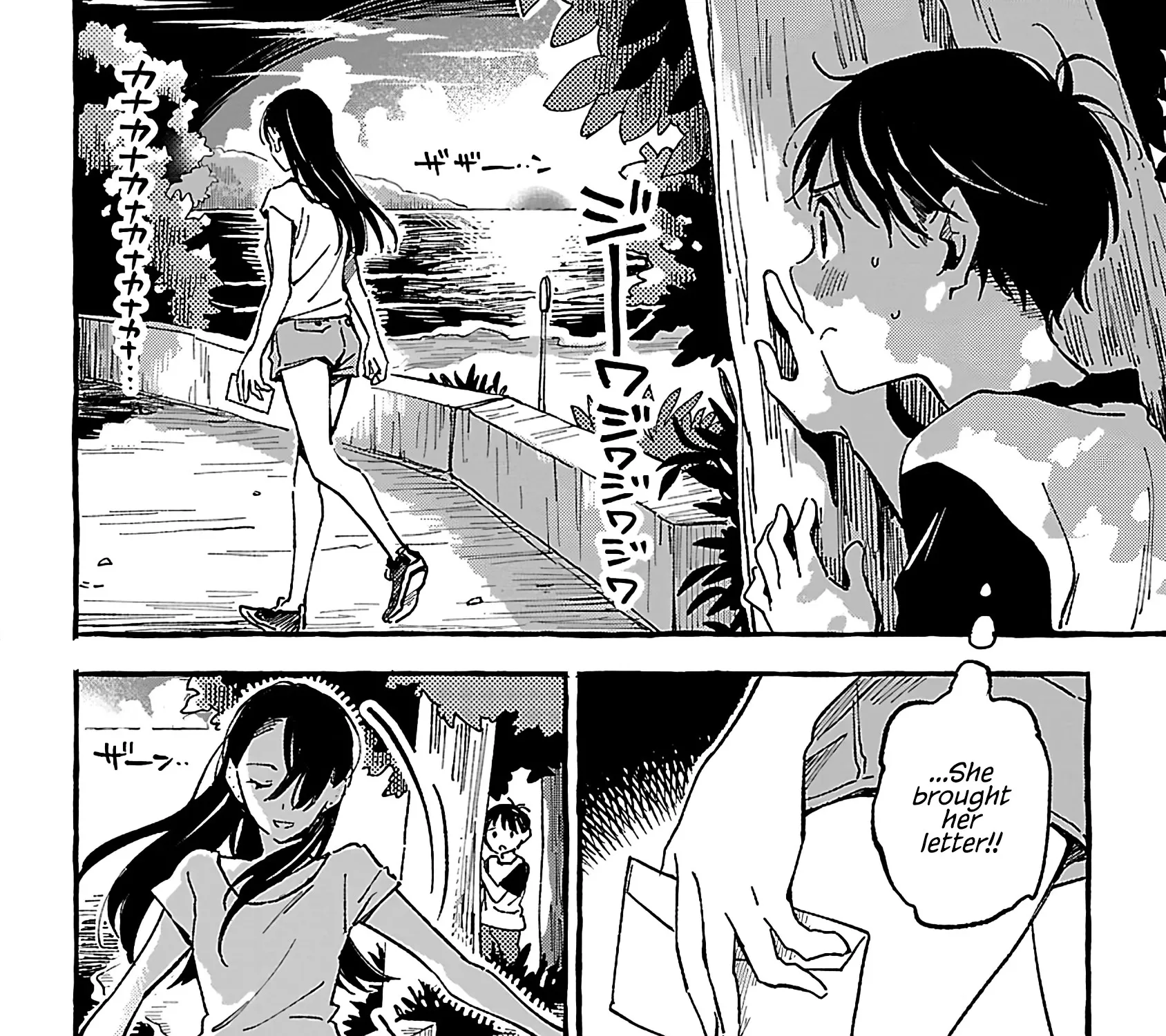 Asako Zinmanga X Chapter 18 Page 31