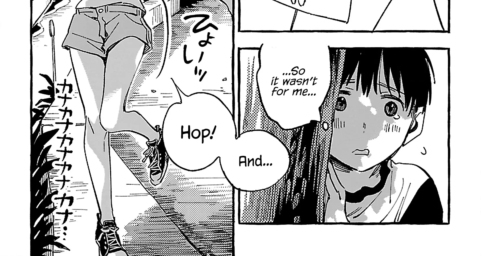 Asako Zinmanga X Chapter 18 Page 32