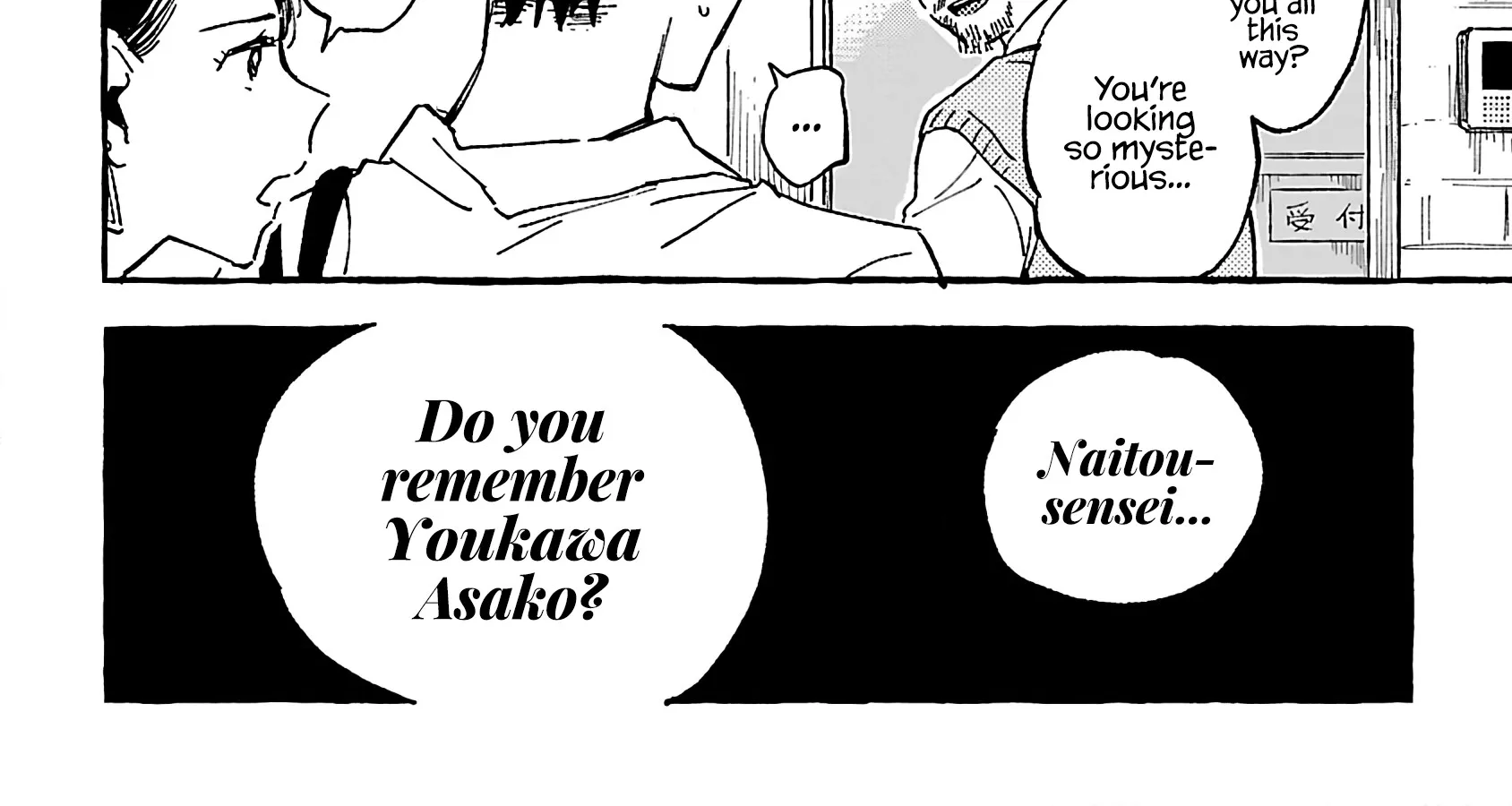 Asako Zinmanga X Chapter 18 Page 40