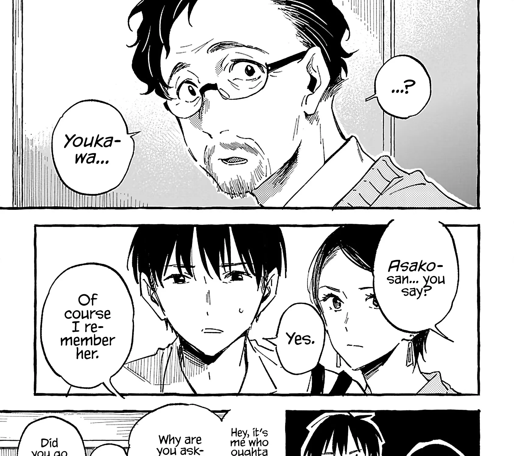 Asako Zinmanga X Chapter 18 Page 41