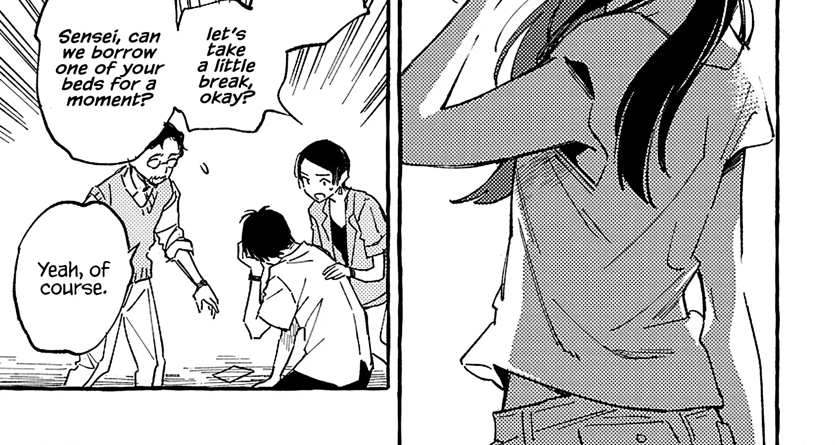 Asako Zinmanga X Chapter 18 Page 50