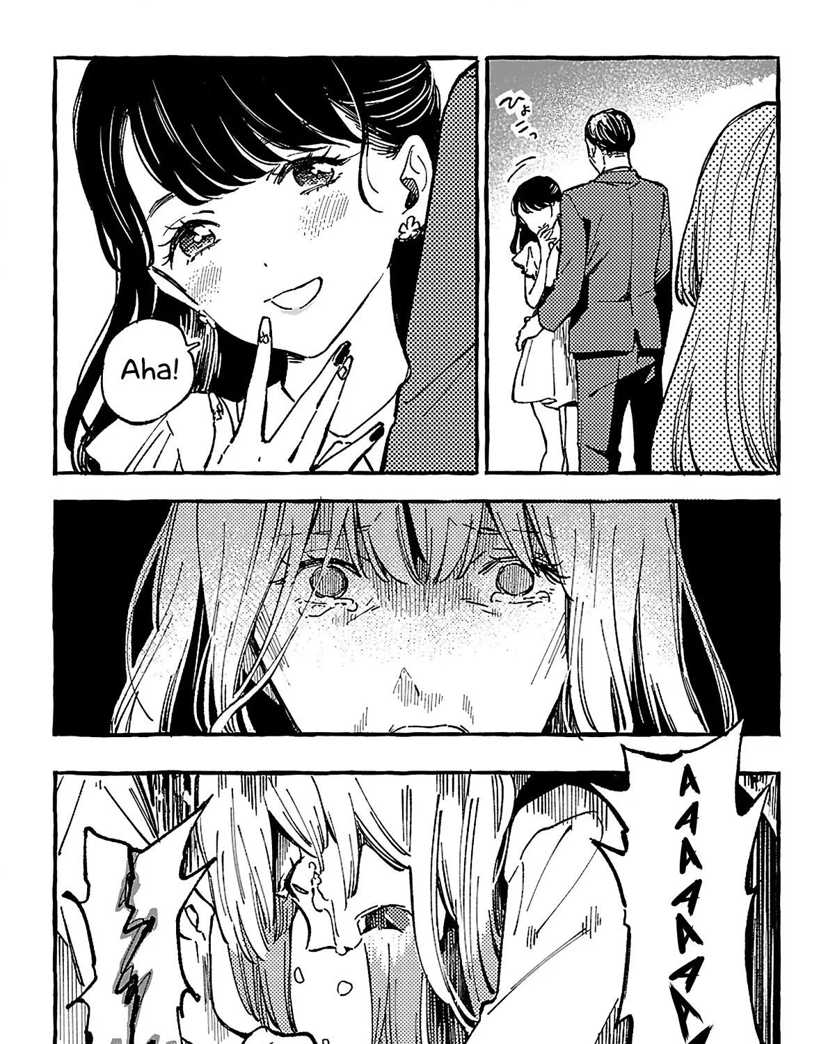 Asako Zinmanga X Chapter 16 Page 47
