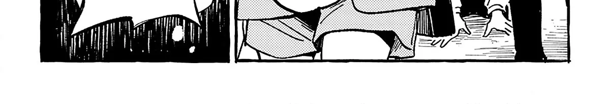 Asako Zinmanga X Chapter 16 Page 52