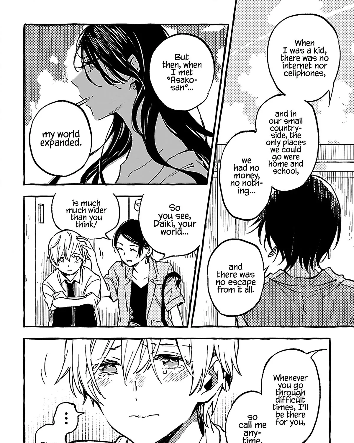 Asako Zinmanga X Chapter 16 Page 59