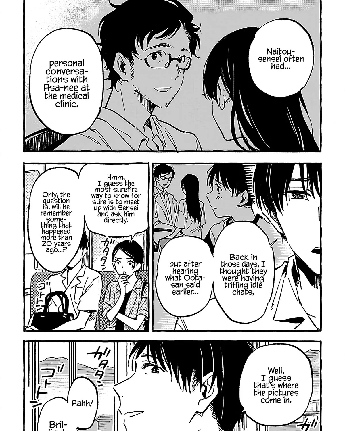 Asako Zinmanga X Chapter 16 Page 65