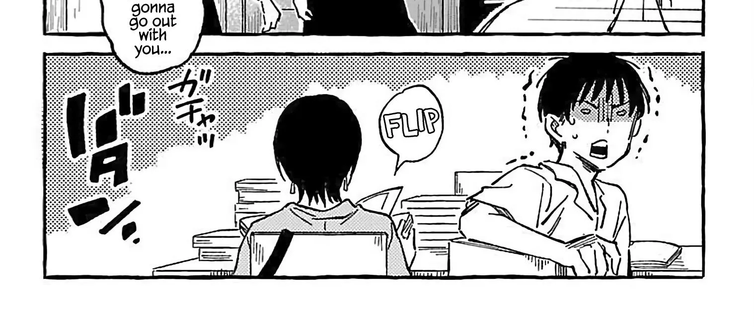 Asako Zinmanga X Chapter 15 Page 24