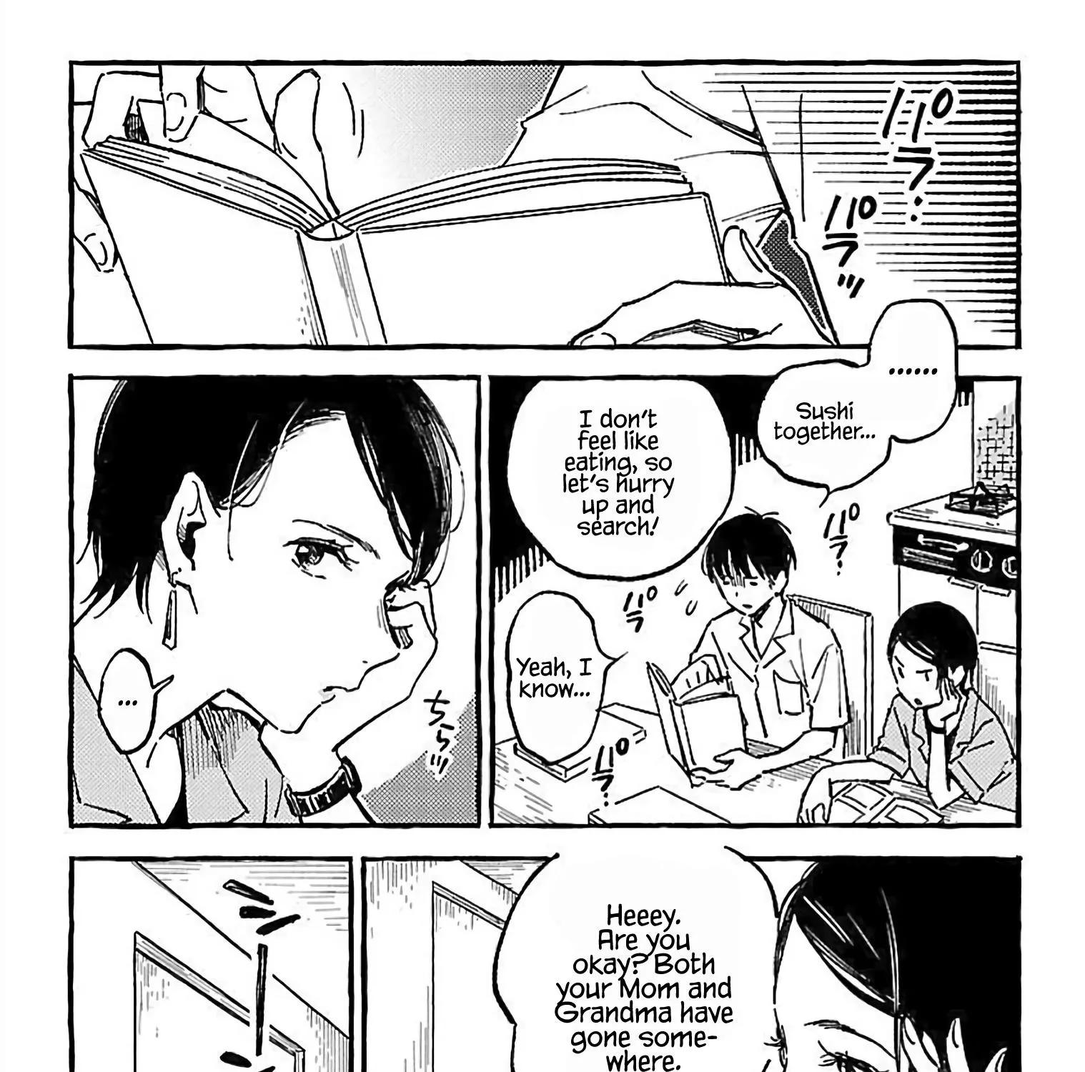 Asako Zinmanga X Chapter 15 Page 25