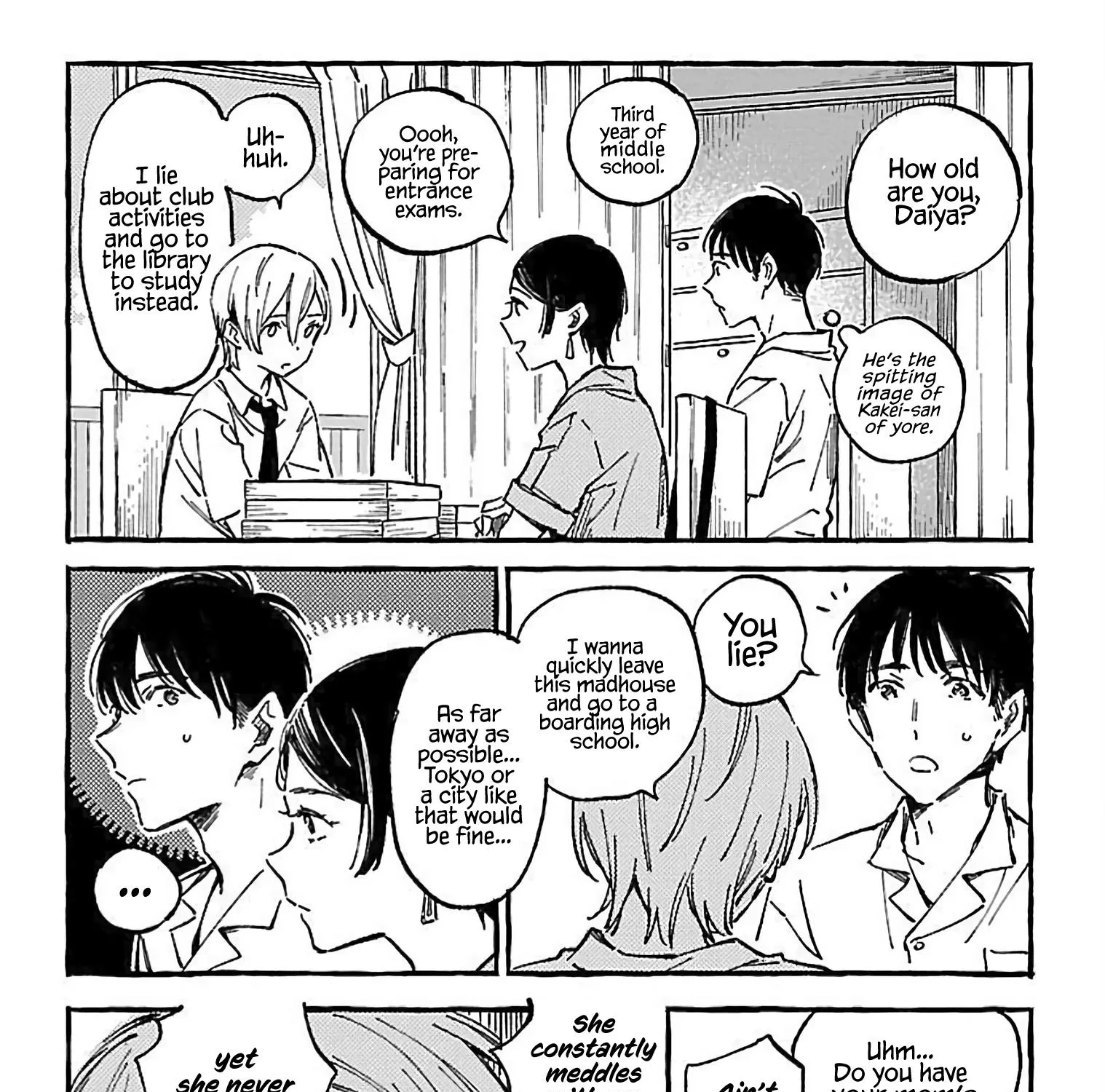 Asako Zinmanga X Chapter 15 Page 35