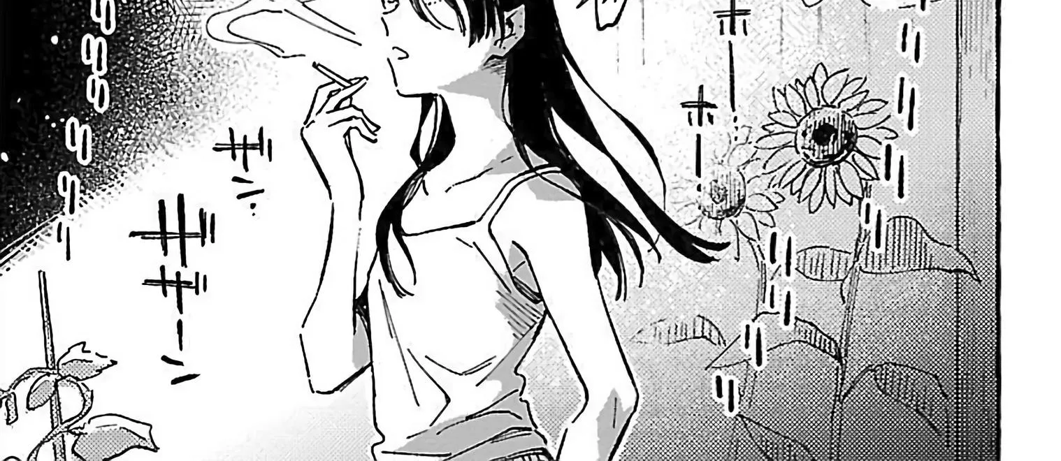 Asako Zinmanga X Chapter 15 Page 50