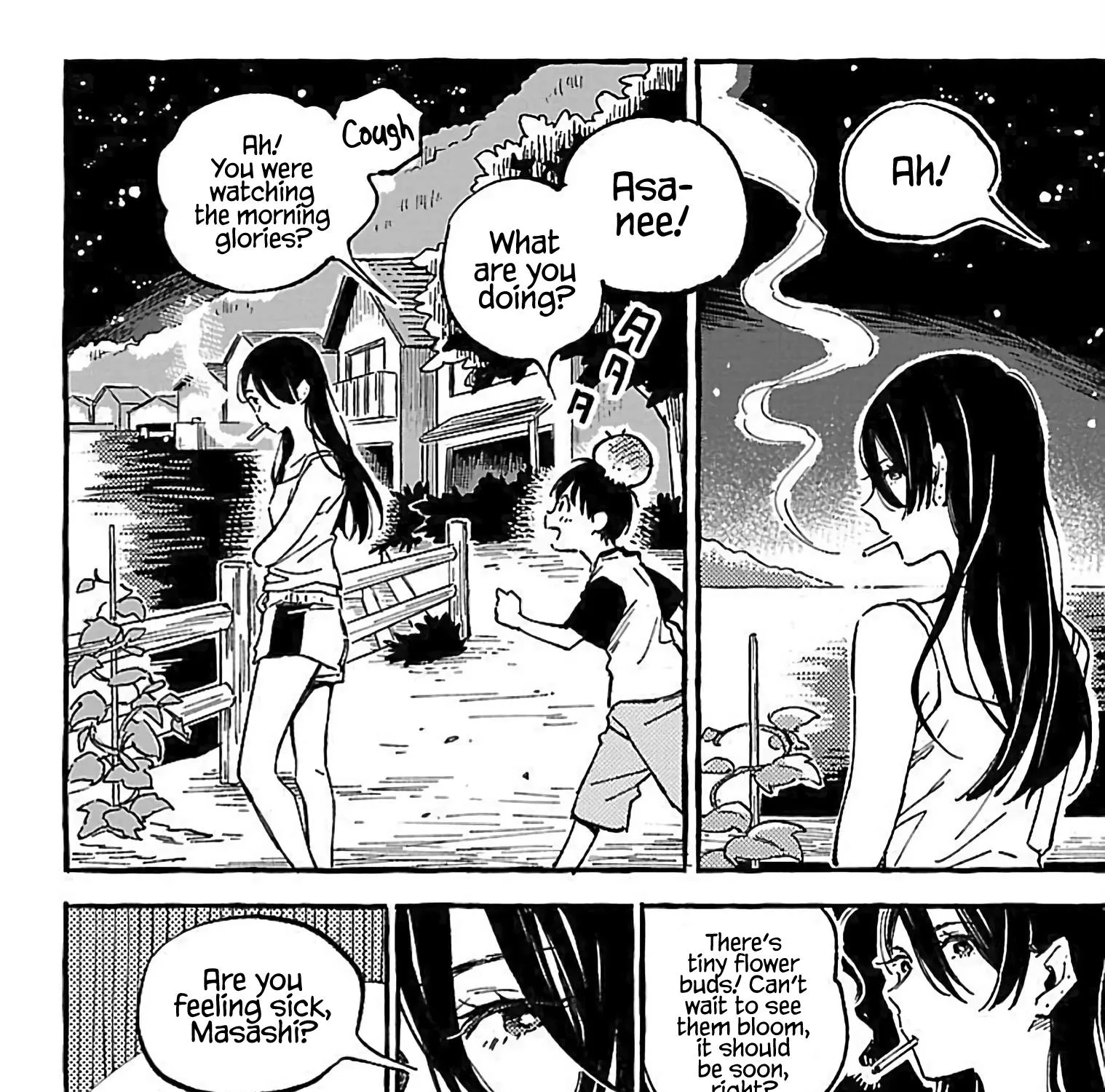 Asako Zinmanga X Chapter 15 Page 51