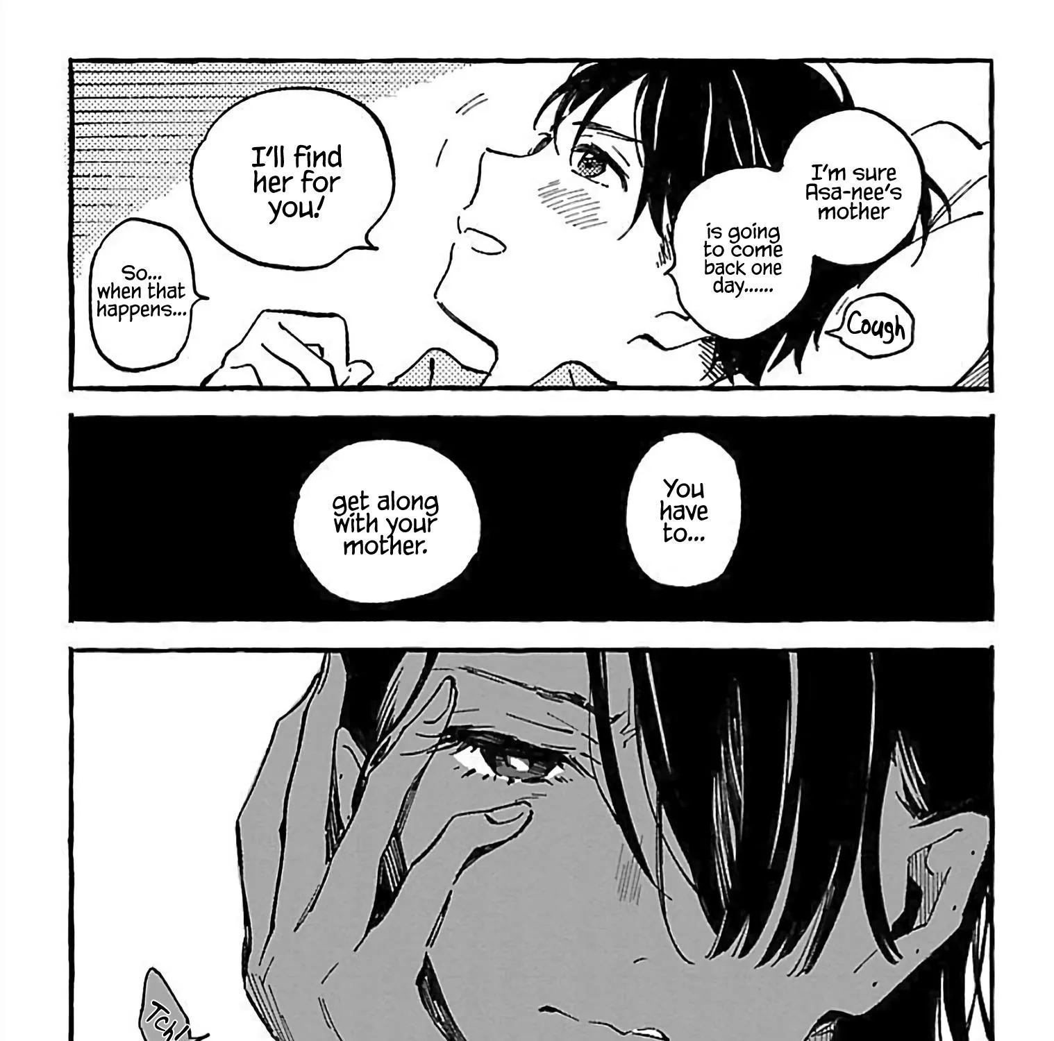 Asako Zinmanga X Chapter 15 Page 57