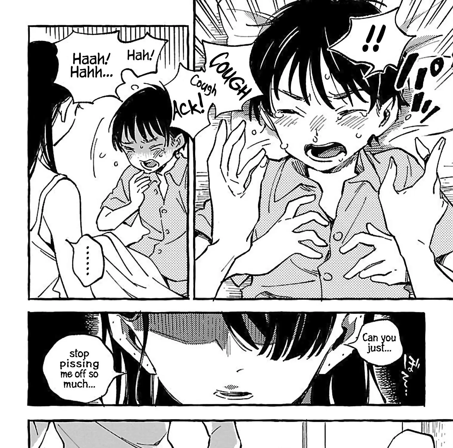 Asako Zinmanga X Chapter 15 Page 63