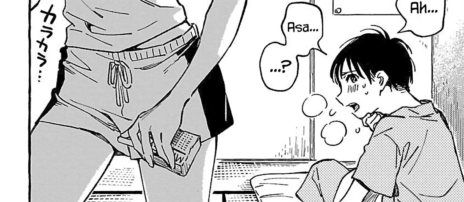 Asako Zinmanga X Chapter 15 Page 64