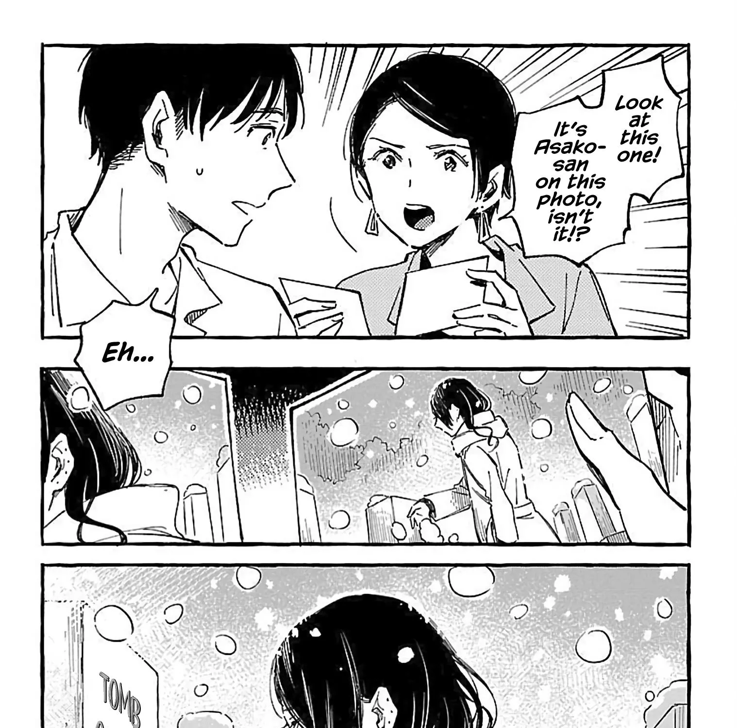 Asako Zinmanga X Chapter 15 Page 67