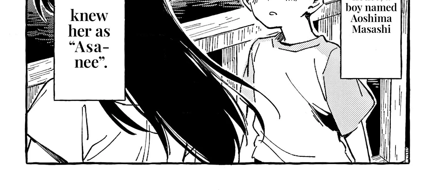Asako Zinmanga X Chapter 14.5 Page 4