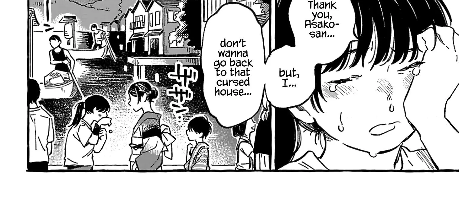Asako Zinmanga X Chapter 14 Page 36