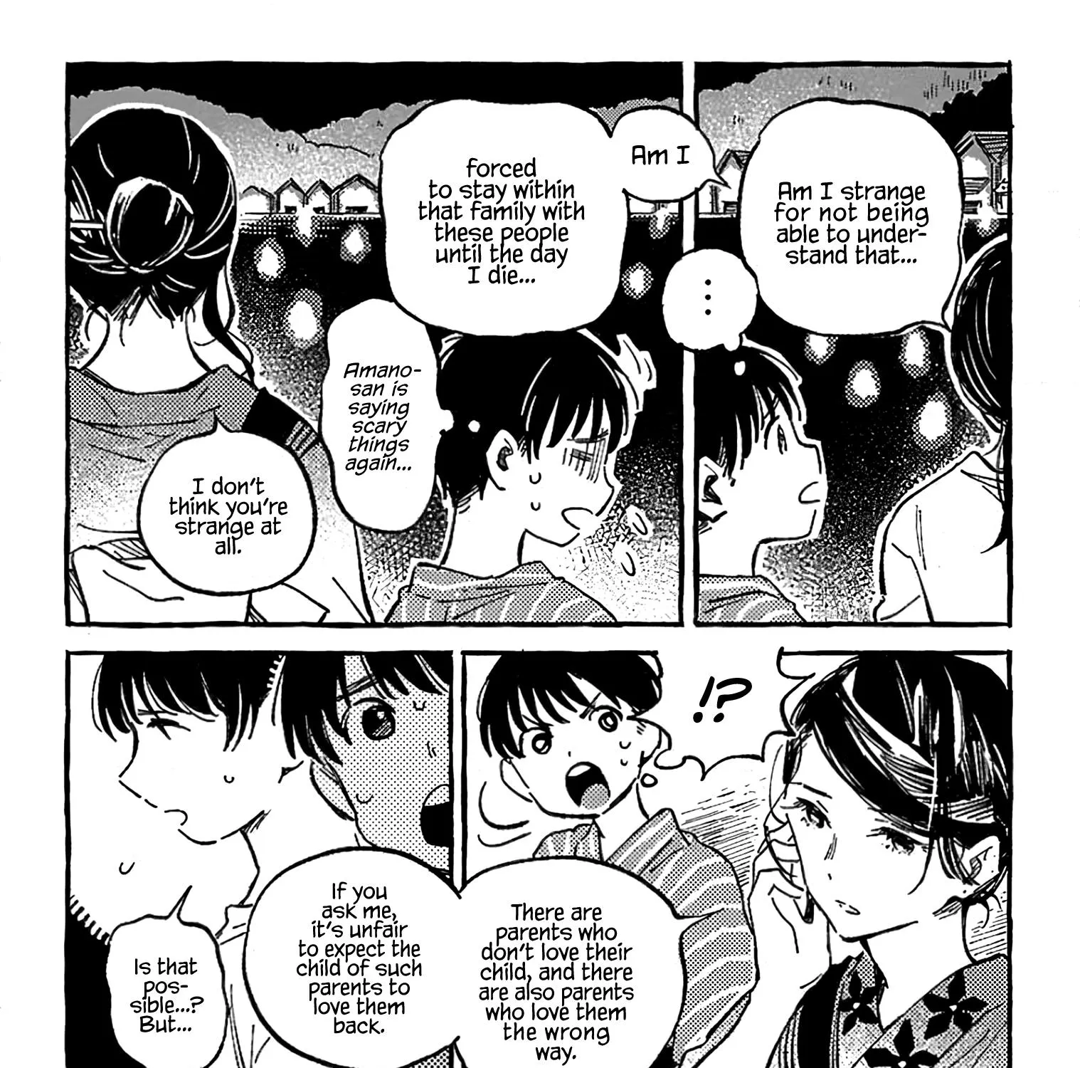 Asako Zinmanga X Chapter 14 Page 39