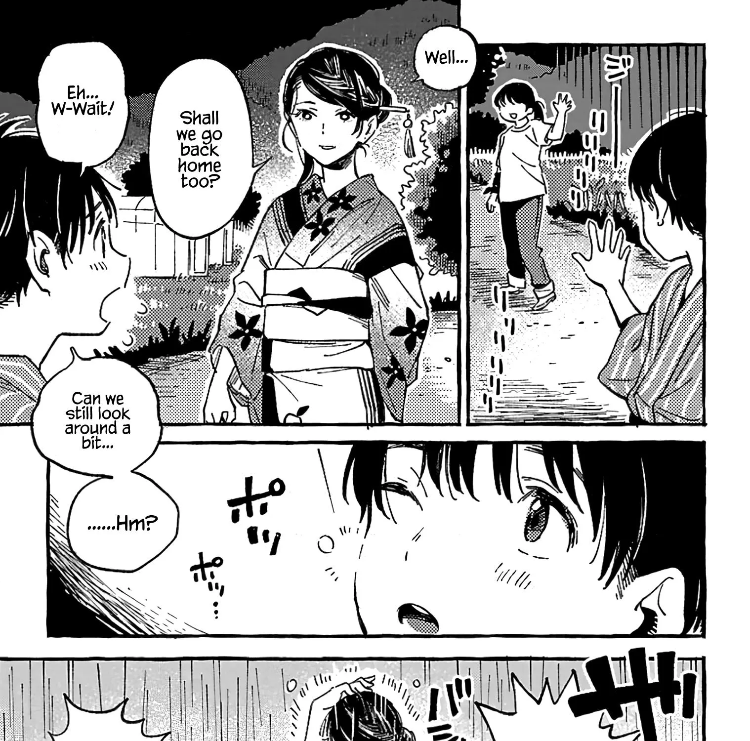 Asako Zinmanga X Chapter 14 Page 45