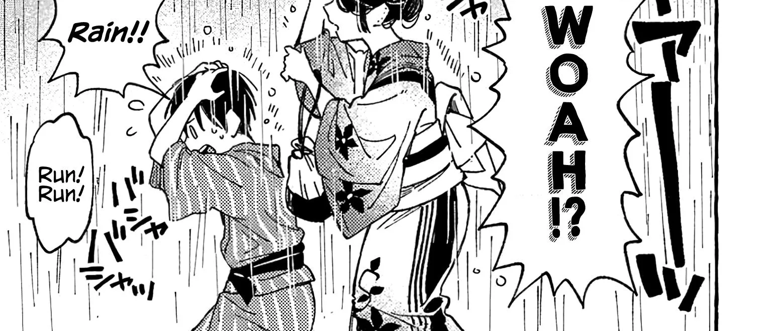 Asako Zinmanga X Chapter 14 Page 46