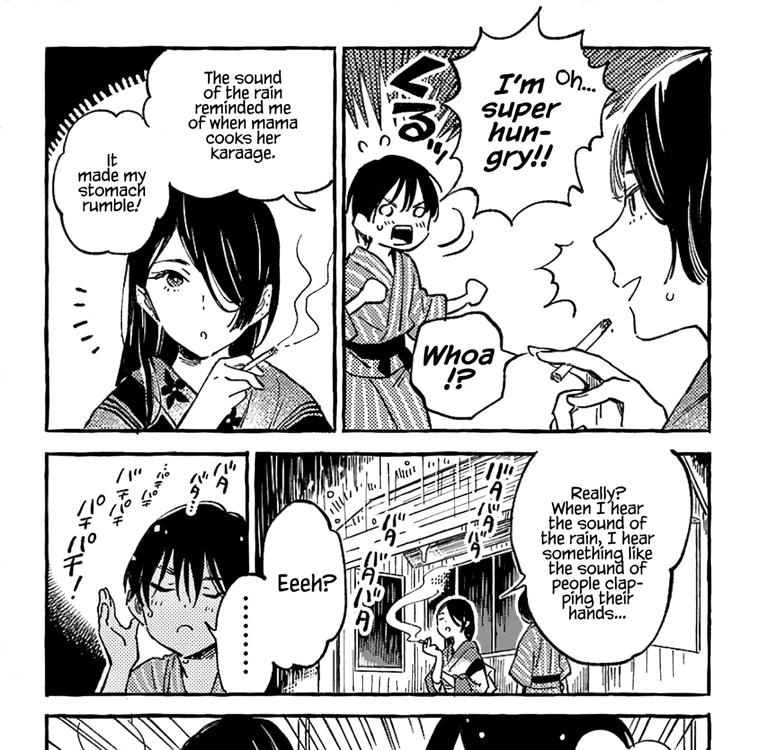Asako Zinmanga X Chapter 14 Page 55