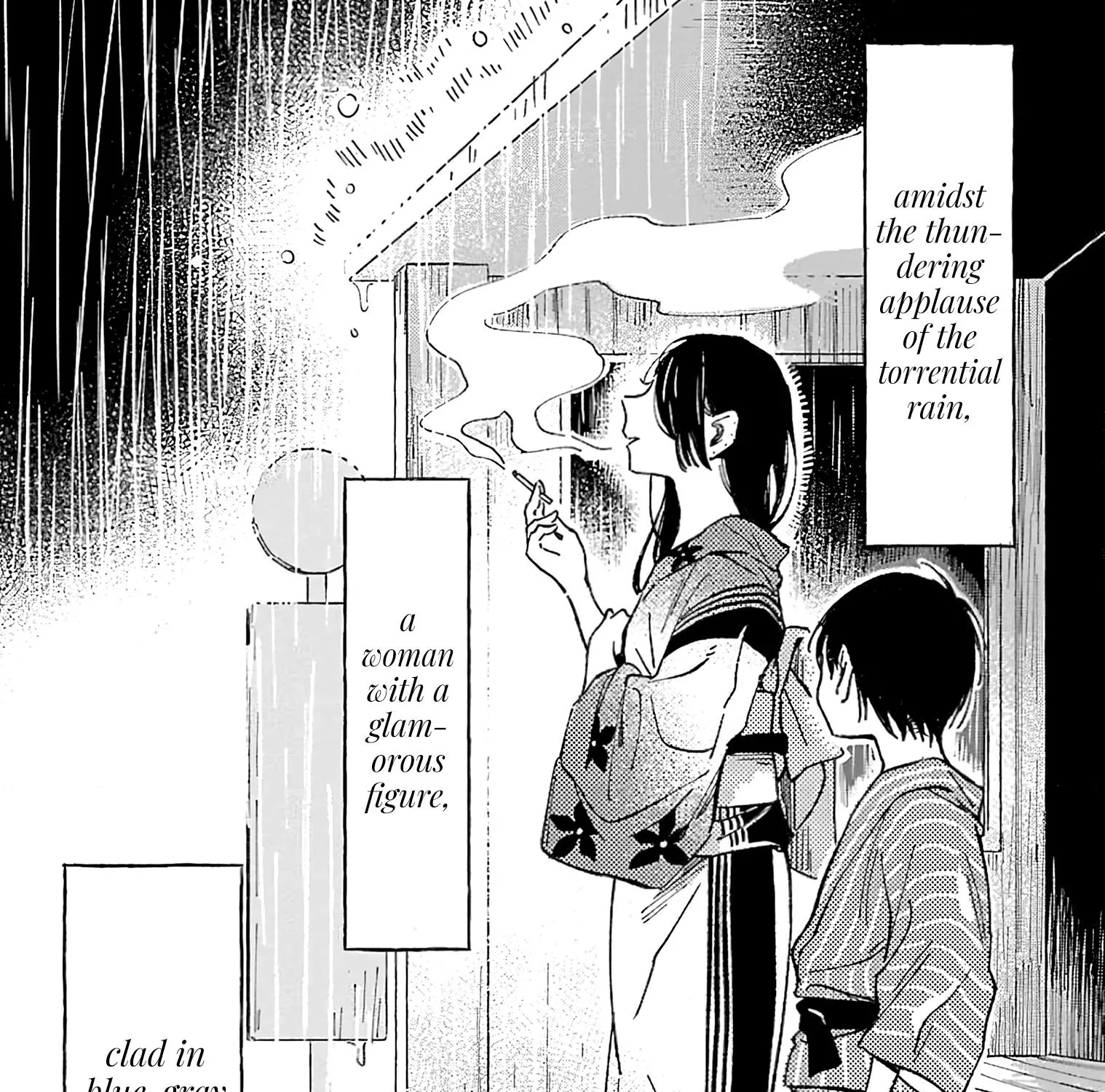 Asako Zinmanga X Chapter 14 Page 59