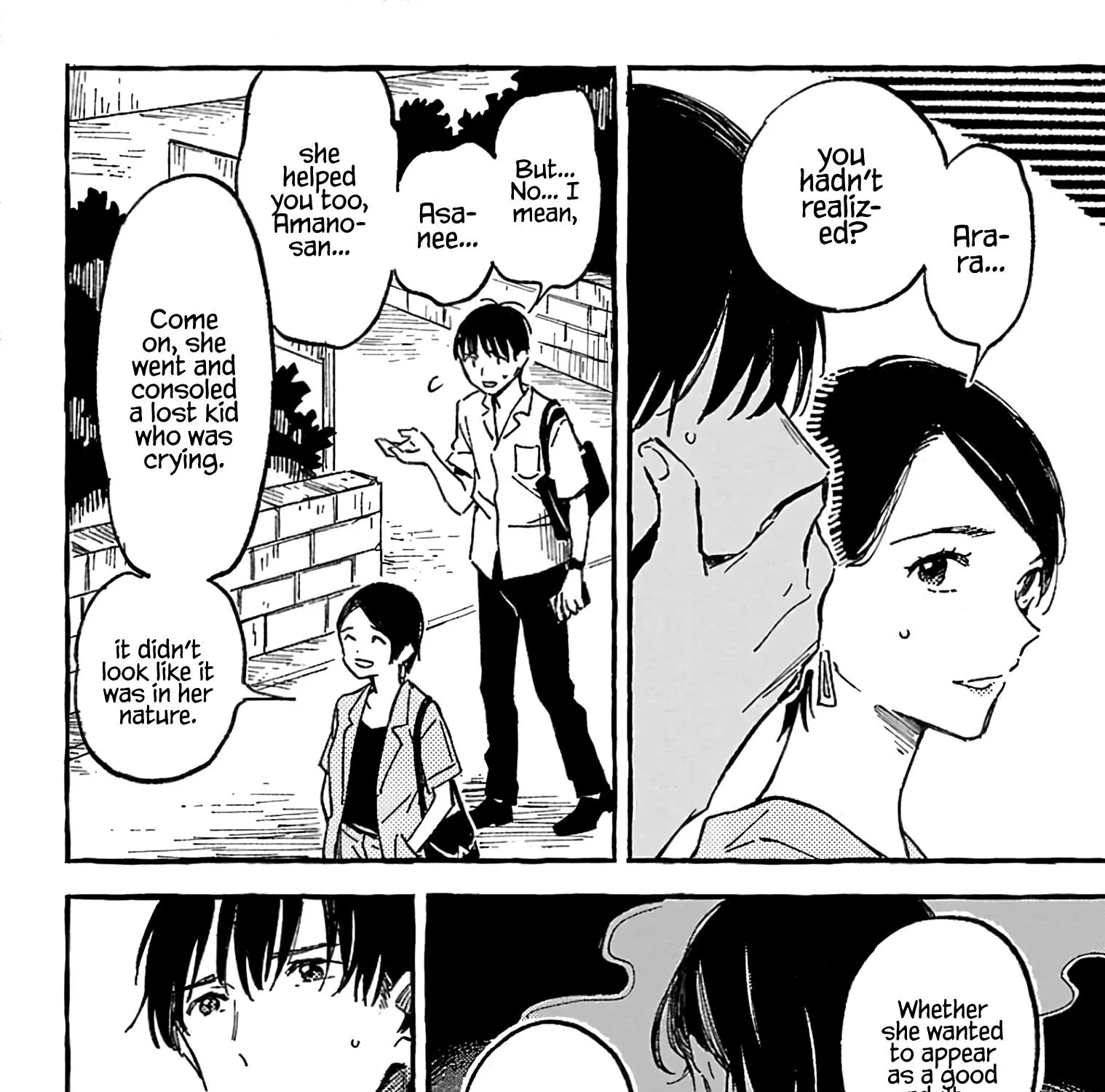 Asako Zinmanga X Chapter 14 Page 71