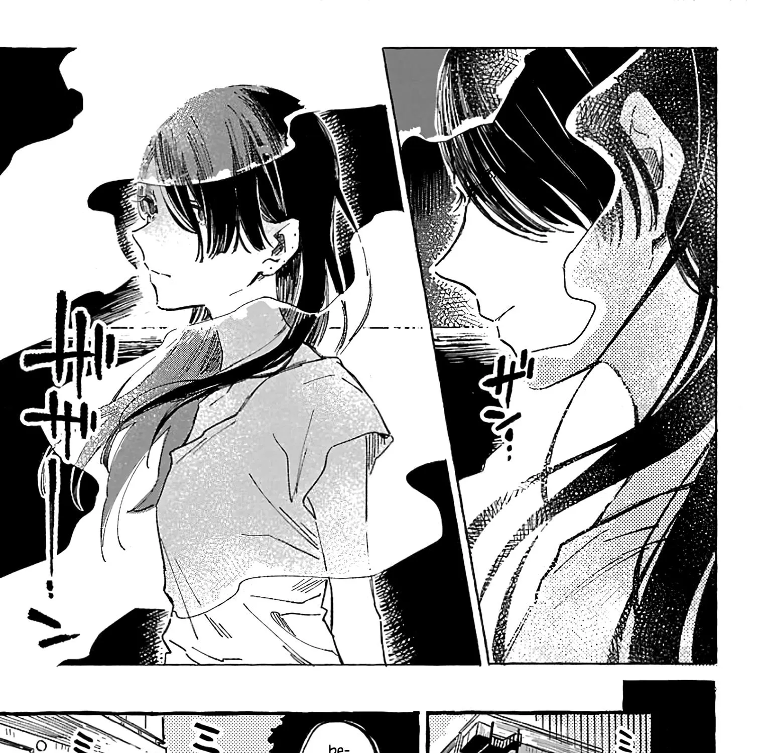 Asako Zinmanga X Chapter 14 Page 73