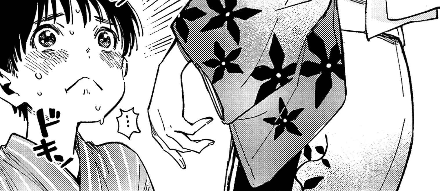 Asako Zinmanga X Chapter 13 Page 38