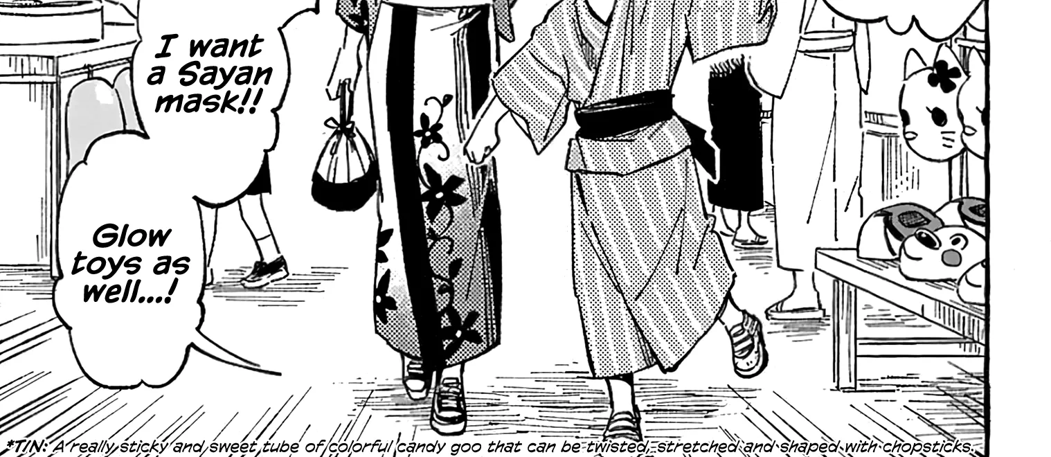 Asako Zinmanga X Chapter 13 Page 42