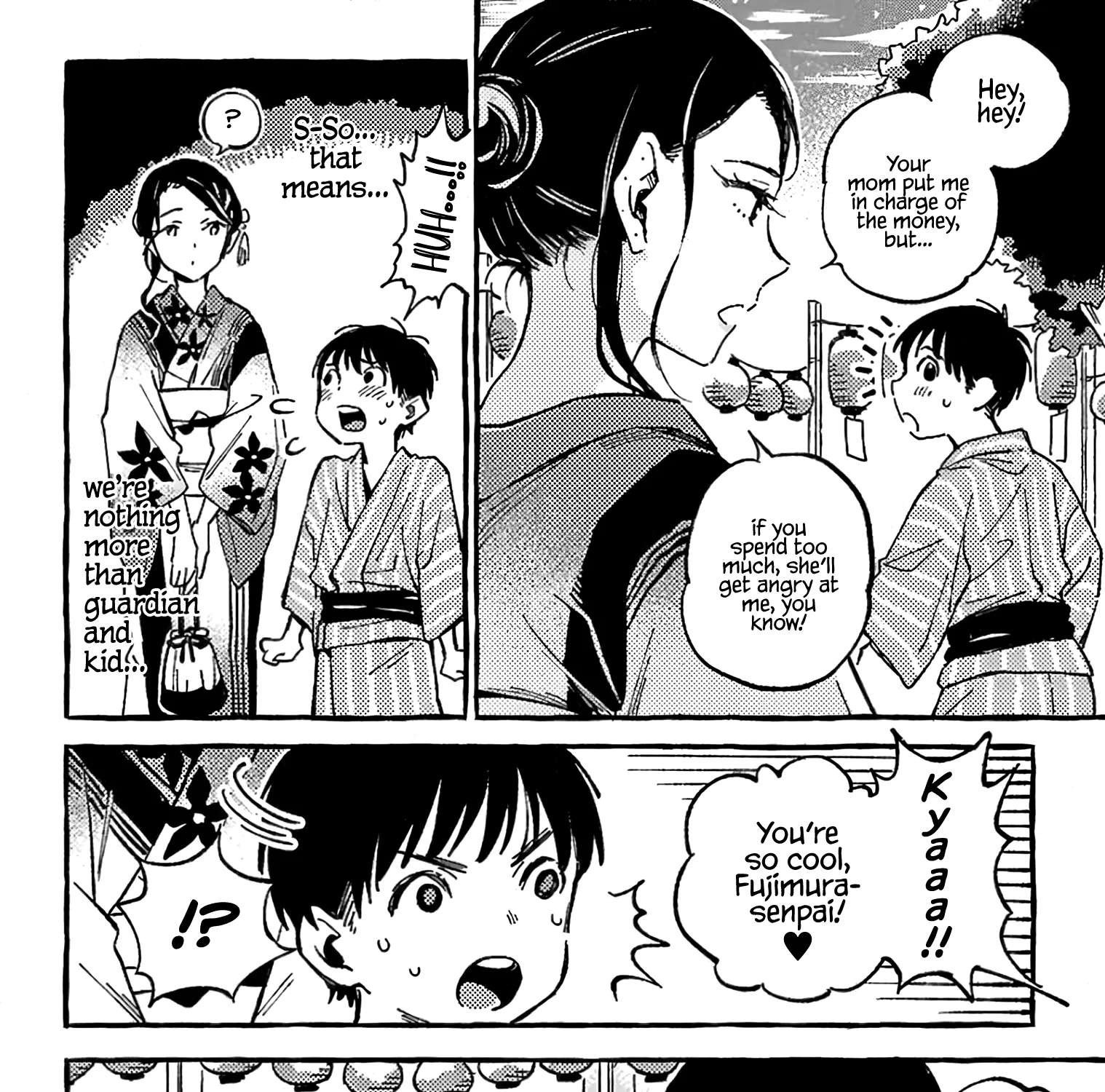 Asako Zinmanga X Chapter 13 Page 43