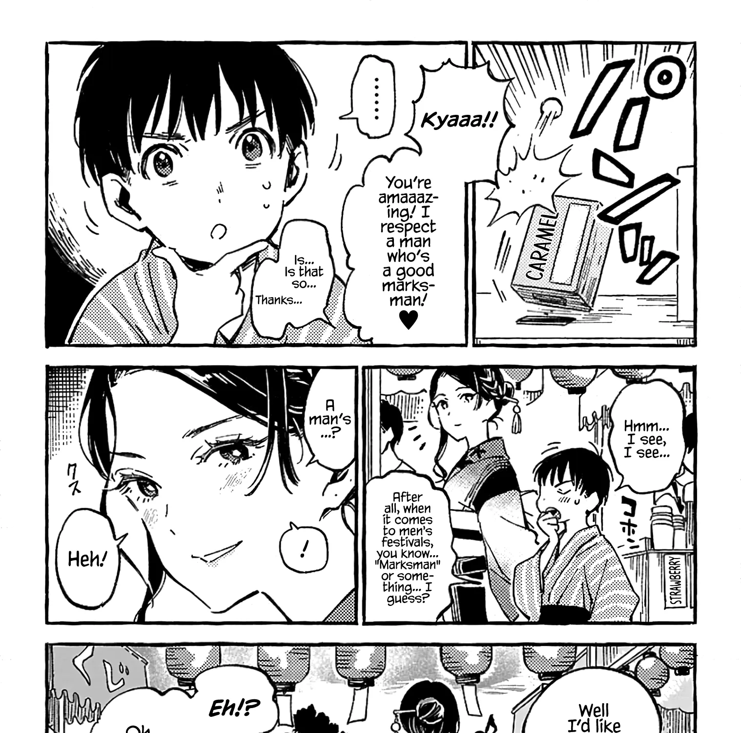 Asako Zinmanga X Chapter 13 Page 45