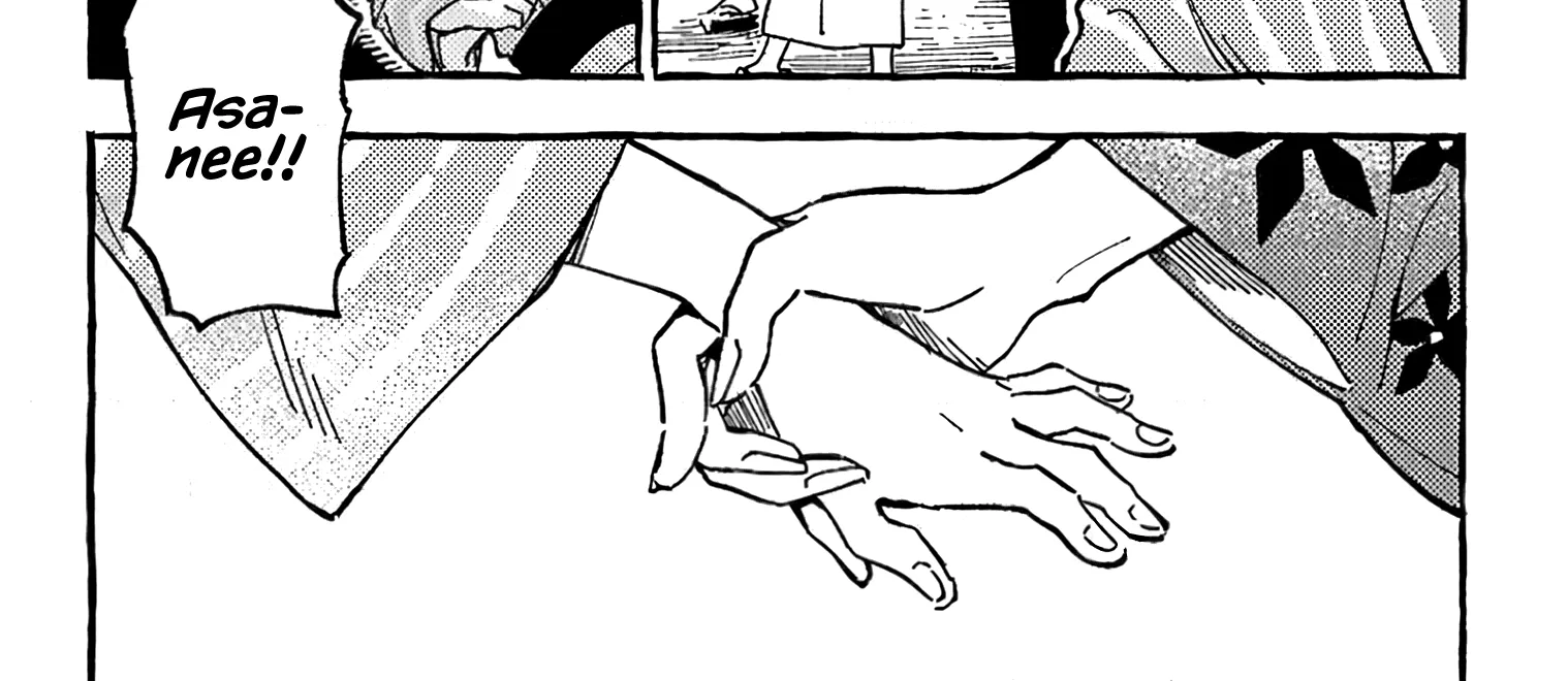 Asako Zinmanga X Chapter 13 Page 52
