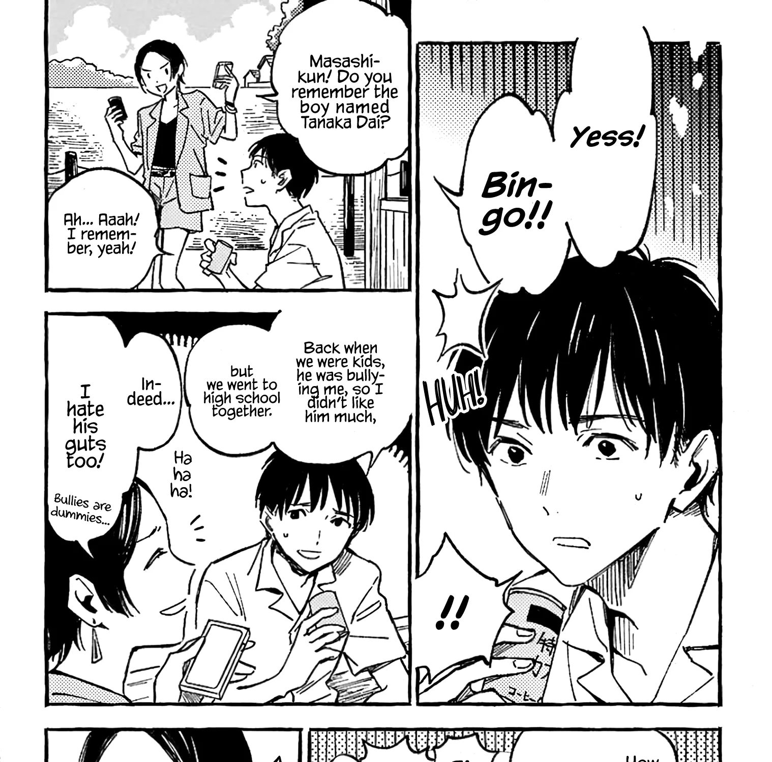 Asako Zinmanga X Chapter 13 Page 59