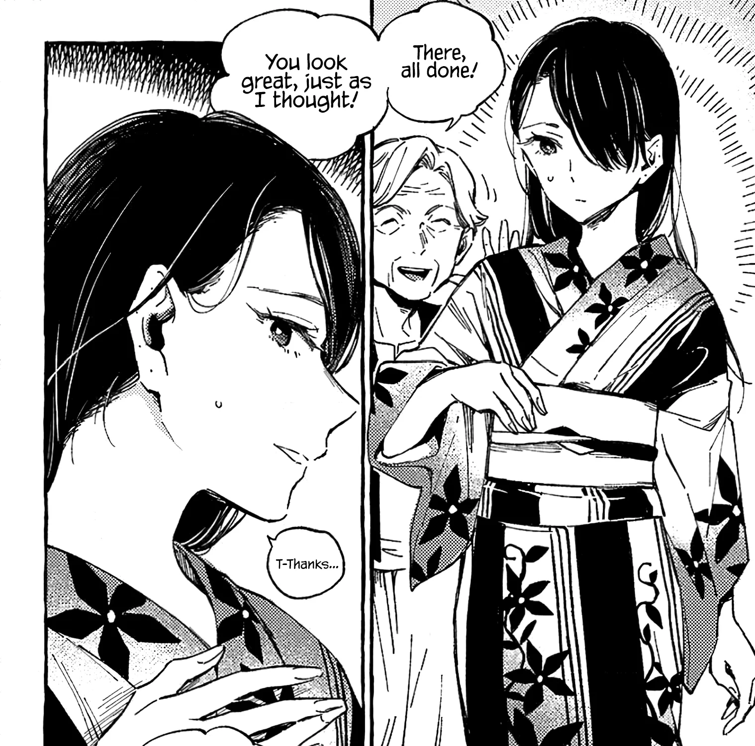 Asako Zinmanga X Chapter 11 Page 35