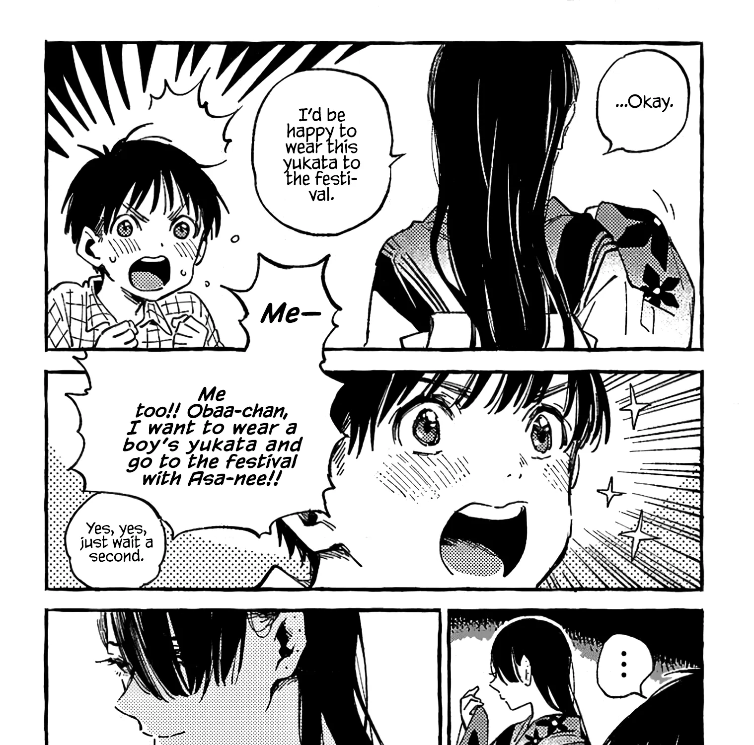 Asako Zinmanga X Chapter 11 Page 39