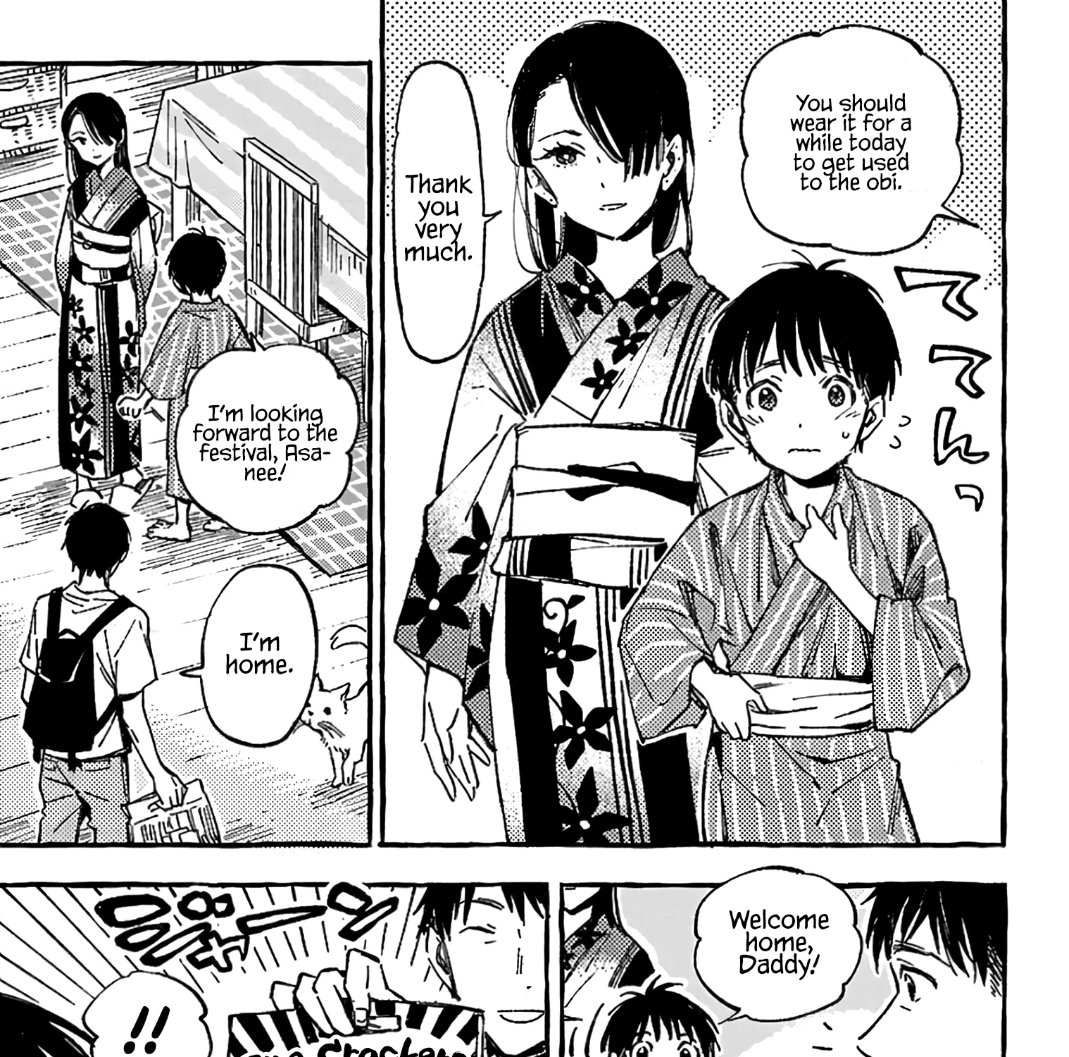 Asako Zinmanga X Chapter 11 Page 41