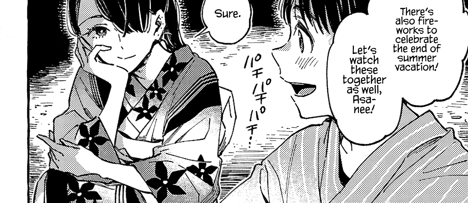 Asako Zinmanga X Chapter 11 Page 44