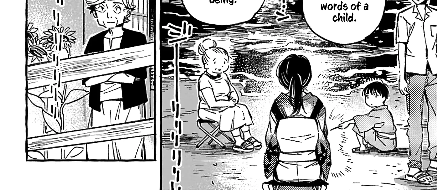 Asako Zinmanga X Chapter 11 Page 48