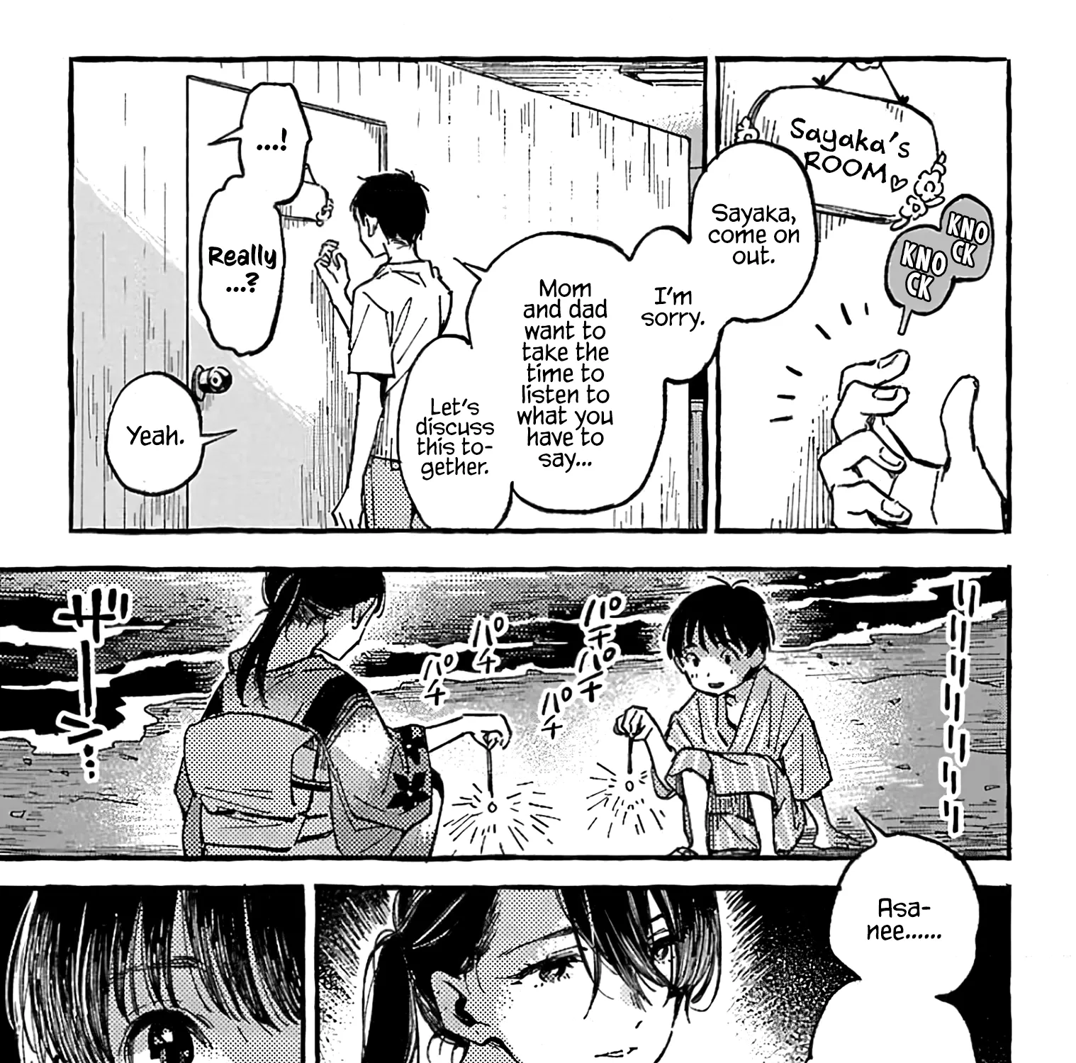 Asako Zinmanga X Chapter 11 Page 49