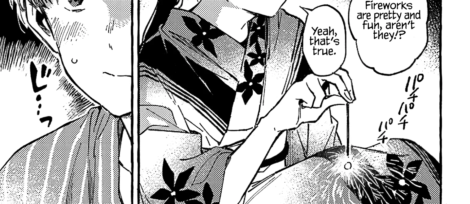 Asako Zinmanga X Chapter 11 Page 50