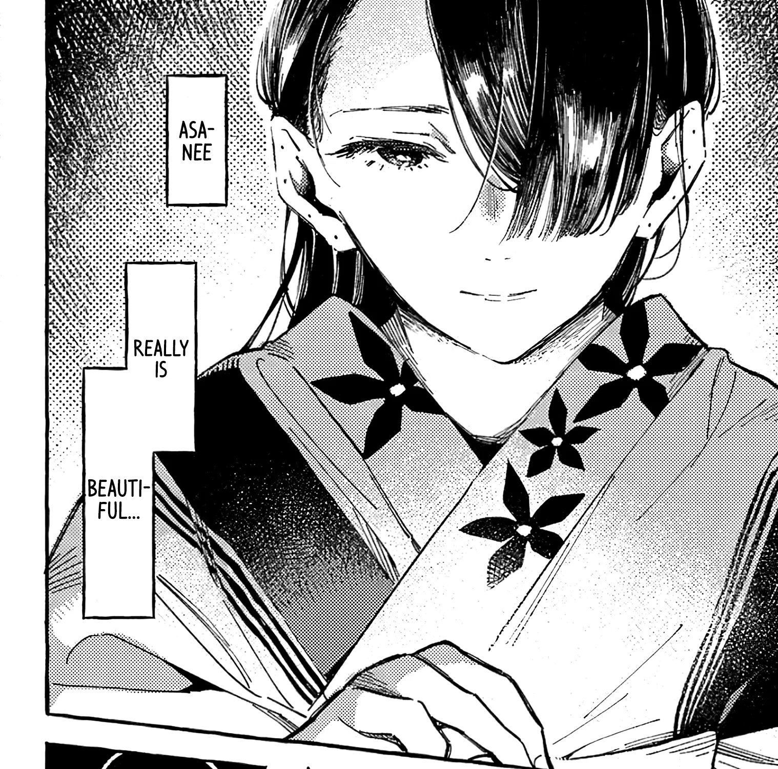 Asako Zinmanga X Chapter 11 Page 51