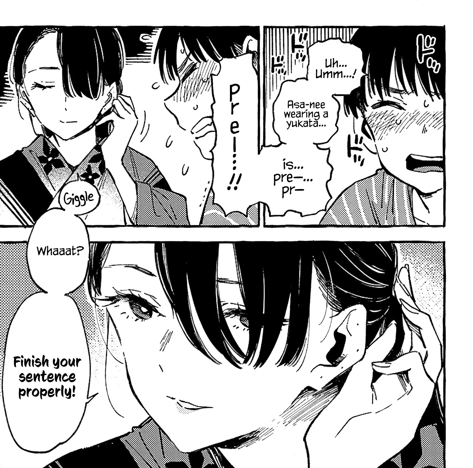Asako Zinmanga X Chapter 11 Page 53