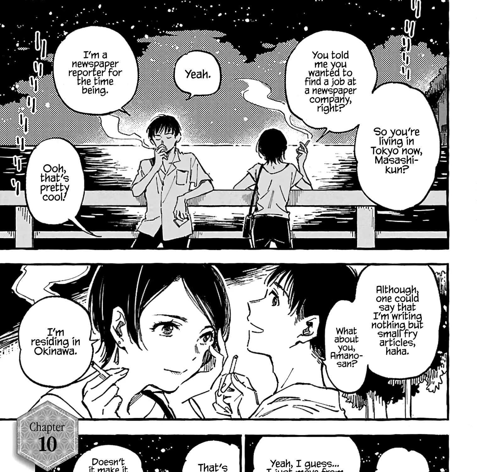 Asako Zinmanga X Chapter 10 Page 1