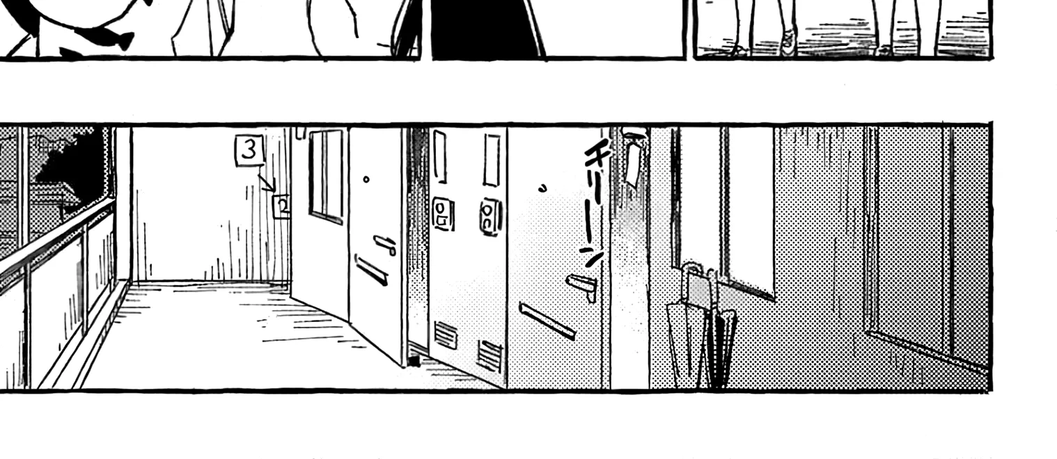 Asako Zinmanga X Chapter 10 Page 6