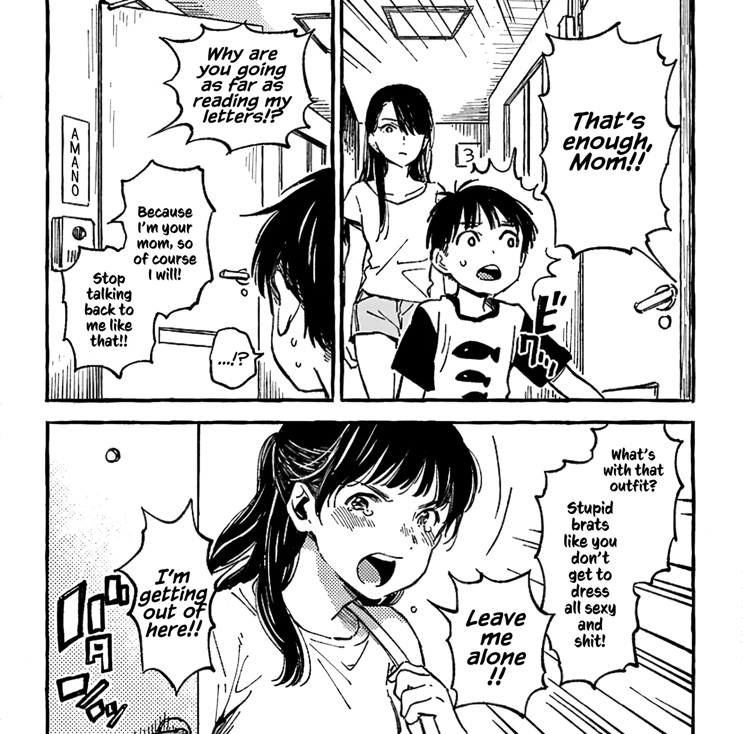 Asako Zinmanga X Chapter 10 Page 7