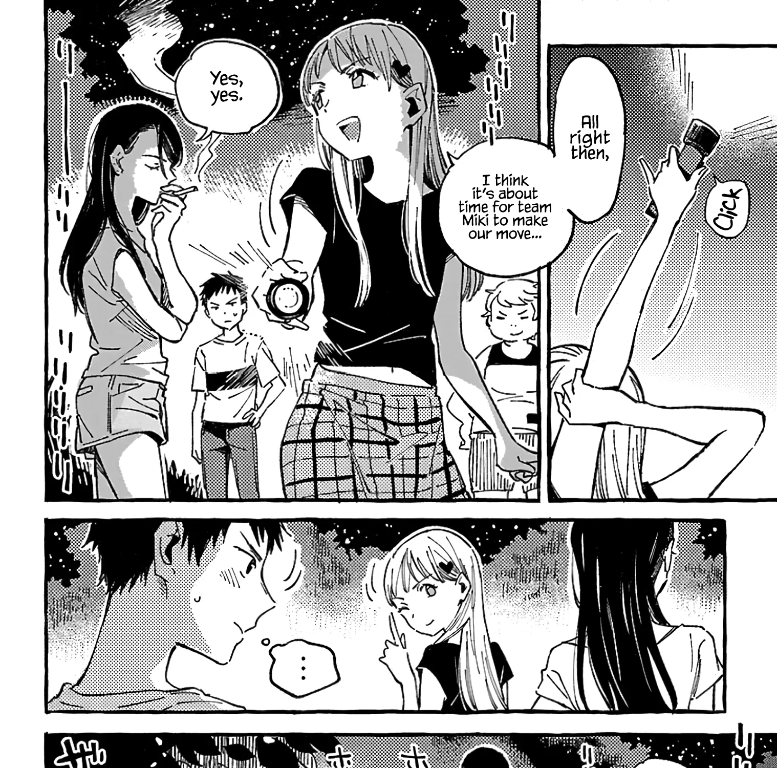 Asako Zinmanga X Chapter 10 Page 23
