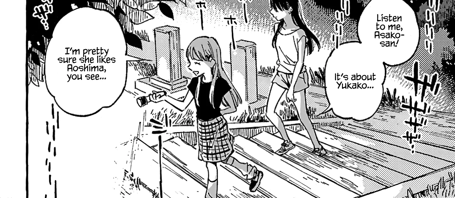 Asako Zinmanga X Chapter 10 Page 24