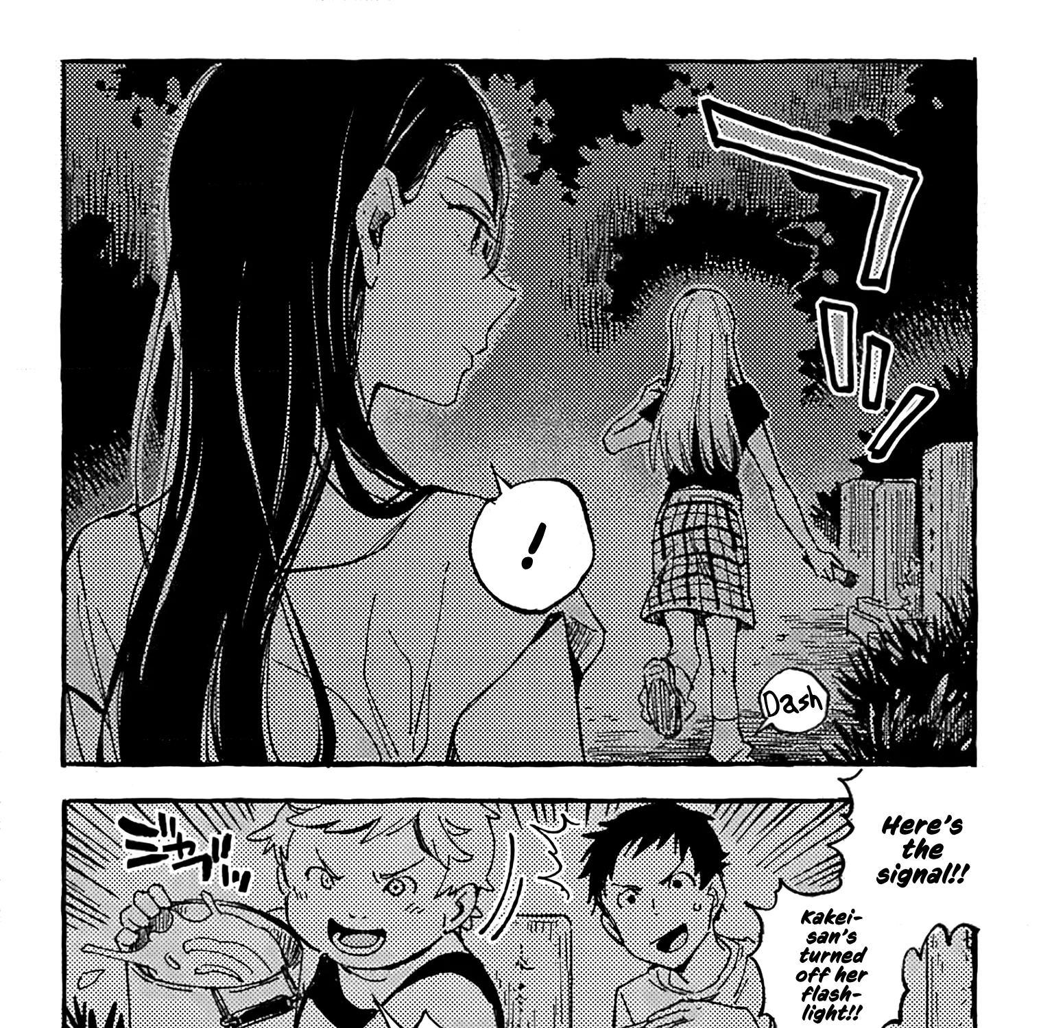 Asako Zinmanga X Chapter 10 Page 31